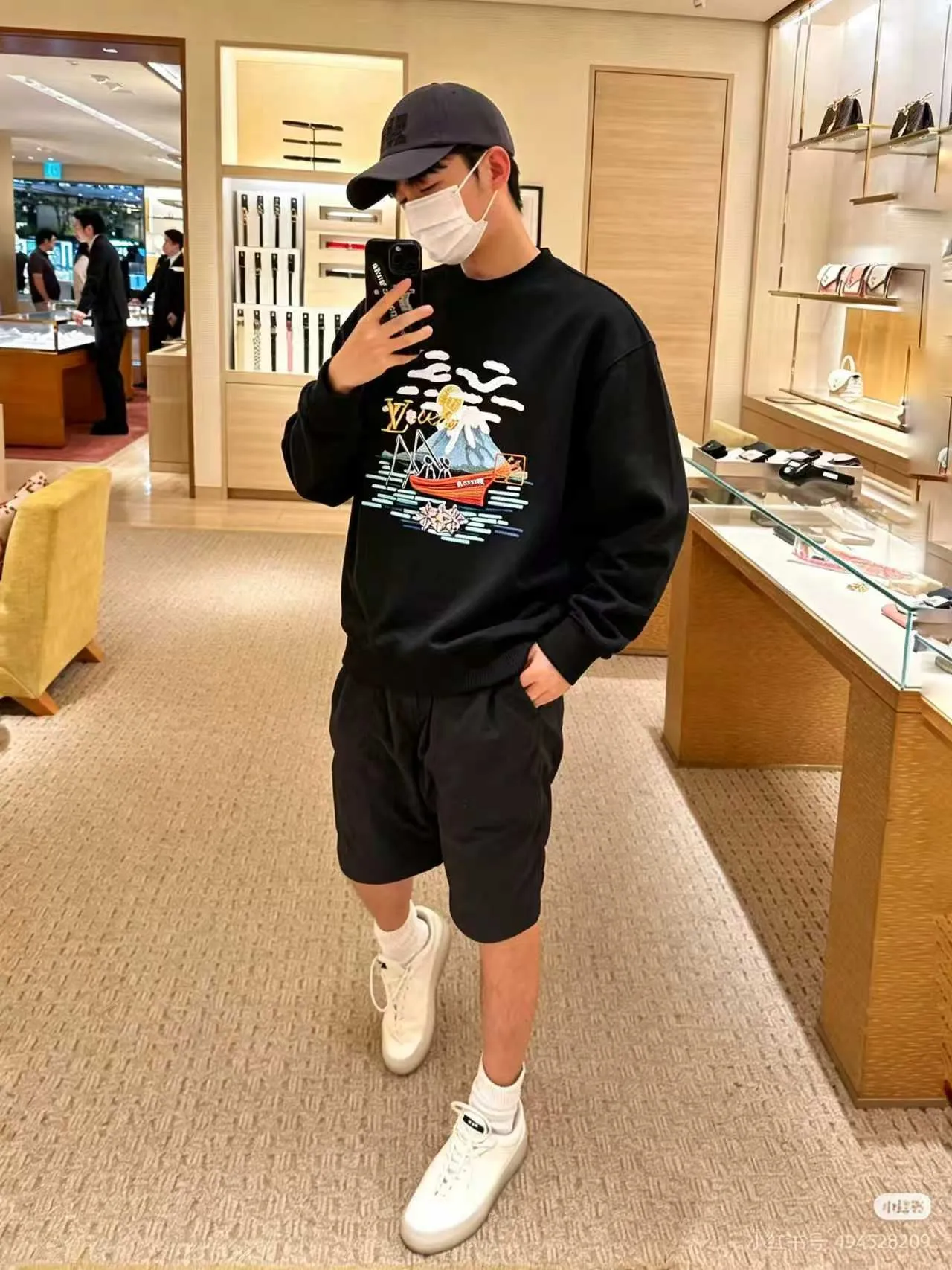 Louis Vuitton/ logo
